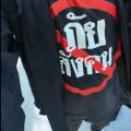 รูปโพรไฟล์ของ fresh_x86
