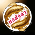 รูปโพรไฟล์ของ overzo