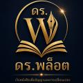 รูปโพรไฟล์ของ KarmaLens