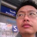 รูปโพรไฟล์ของ Chisanupong-Tapu