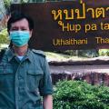 รูปโพรไฟล์ของ Joehanming