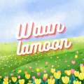 รูปโพรไฟล์ของ Waanlamoonnnn