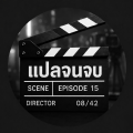 รูปโพรไฟล์ของ Man00
