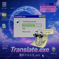 รูปโพรไฟล์ของ TranslateCore