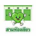 รูปโพรไฟล์ของ Greenheart_