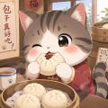รูปโพรไฟล์ของ BaoBao_Cat
