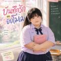 รูปโพรไฟล์ของ ddgg_6a3fc8742aa