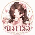 รูปโพรไฟล์ของ ddgg_6a53866ca82