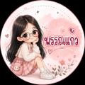 รูปโพรไฟล์ของ Olive_Oil5520