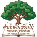 รูปโพรไฟล์ของ Schatan