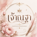 รูปโพรไฟล์ของ JNtha
