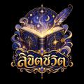 รูปโพรไฟล์ของ LikhitChivit
