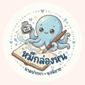 รูปโพรไฟล์ของ ddfb_6ab4f3c161a