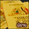 รูปโพรไฟล์ของ bb9451570