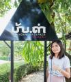 Khunpiw