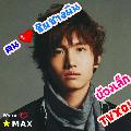 รูปโพรไฟล์ของ lovinyoumin