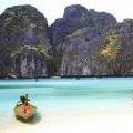 รูปโพรไฟล์ของ Andaman_Sea
