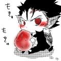 -curse-