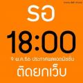 รูปโพรไฟล์ของ silp