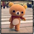 kuma*