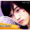 รูปโพรไฟล์ของ jj-tvxq-eye