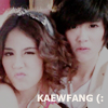 รูปโพรไฟล์ของ tangsureerut