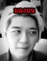 รูปโพรไฟล์ของ chertg