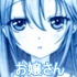 aimmaster