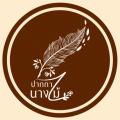 รูปโพรไฟล์ของ -palmmy-