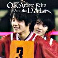 รูปโพรไฟล์ของ daikime