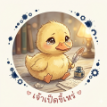 รูปโพรไฟล์ของ pangalla