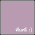 รูปโพรไฟล์ของ feen-rex