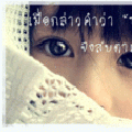 namnarw244