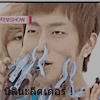 รูปโพรไฟล์ของ mookiizsgc7