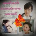 รูปโพรไฟล์ของ 050520