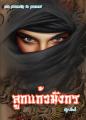 รูปโพรไฟล์ของ luxilove