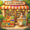 รูปโพรไฟล์ของ kunhyun