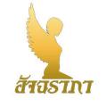 รูปโพรไฟล์ของ goomainoi