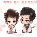 รูปโพรไฟล์ของ i-wish