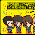รูปโพรไฟล์ของ knoi2001