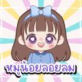 รูปโพรไฟล์ของ kwangfever