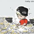 รูปโพรไฟล์ของ caankaen