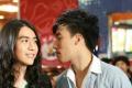 รูปโพรไฟล์ของ nut-sin-love