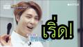 รูปโพรไฟล์ของ shineeandme