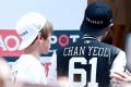 รูปโพรไฟล์ของ exotics17