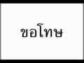 รูปโพรไฟล์ของ chammy_lanla