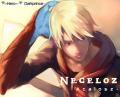 รูปโพรไฟล์ของ neroexoblade