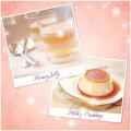 รูปโพรไฟล์ของ puddingjelly
