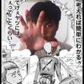 รูปโพรไฟล์ของ deathtyrune