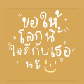 รูปโพรไฟล์ของ kuroba-earth